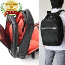 メンズ ビジネス リュックバッグ 送料無料 2WAY リュック パソコン対応 ビジネス バッグ ビジネスバック ブラック 便利な棚A4 PR1 bgm