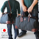 ボストンバッグ チェック柄 ダレス型 開口 大口 メンズ 4...