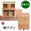 【日本製】【杉工場】学習デスク用 ワゴン 【さらに表示価格より2%off】木の温もりと環境に優しいチェア♪ 健康家具 自然塗料 【レグシー】子ども 机 オイル塗装 ラック 袖 GMK-desk