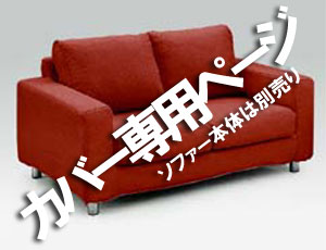Z[ SALE OFF 1l炵 AEgbg _\t@[v~I@2l|pJo[ @7F...