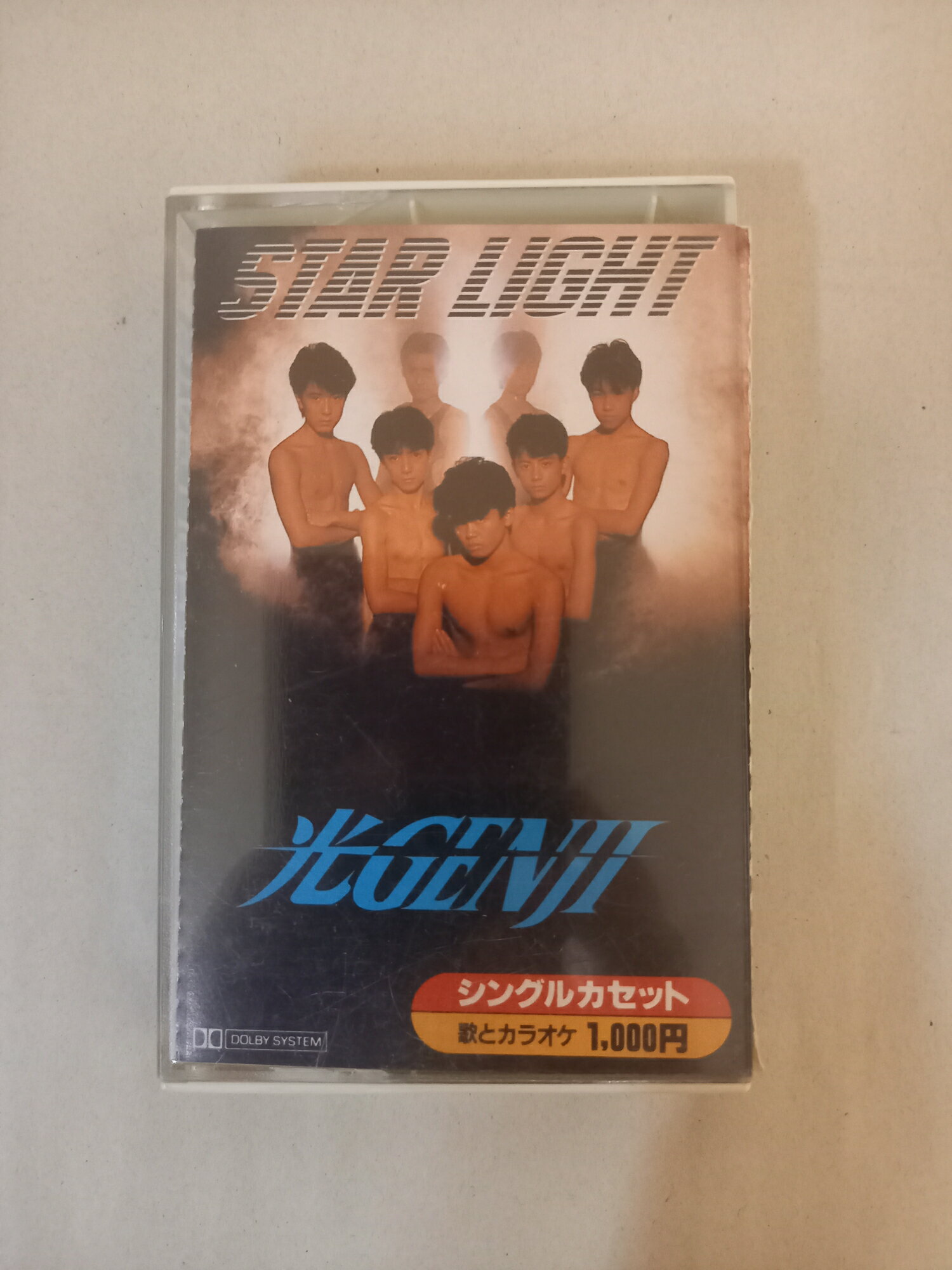 ［中古］光GENJI　STAR LIGHT　カセットテープ