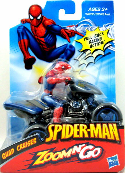 ◎【 SPIDER-MAN 】 スパイダーマン ZOOMN'GO【QUAD CRUISER】 【ハズブロ社製】【再入荷！】