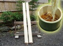【流しそうめんお得セット2】竹水路3m・竹脚3組・