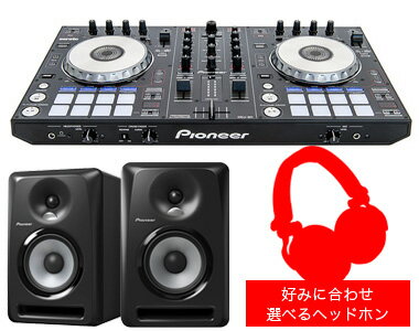 【選べる特典付き】PIONEER　DJコントローラー／DDJ-SR+S-DJ50X + 選…...:mikidj:10001772