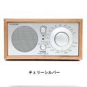 Tivoli Audio モノラルテーブルラジオ Model One BT チェリーシルバー Bluetooth対応【国内正規品】