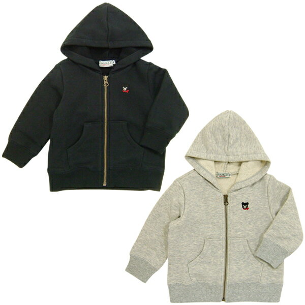 ★Everyday Double_B★ シンプルパーカー （80・90・100・110・120・130・140cm）【子供服のミキハウス（MIKI HOUSE）】【ダブルB/ブランド子供服/こどもふく/こども服】