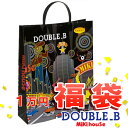 送料・税込で11,025円!ダブルB1万円☆福袋(90cm男)