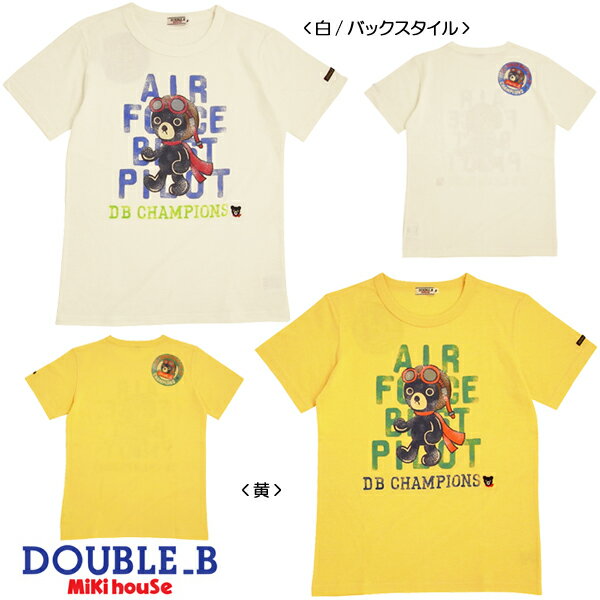 AIR　FORCE　BEST　PILOT★Tシャツ(大人用・150cm-165cm)