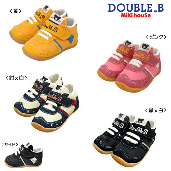 oYjɂ*~LnEX̃xr[V[Y _uB**iCcC ZJhxr[V[Y*i12.5cm-14.5cmjyoYjz@~LnEX/..