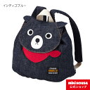 【10日20:00〜23:59限定エントリーで計P19倍】ミキハウス ダブルビー mikihouse デニ