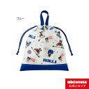 ミキハウス ダブルビー mikihouse コミック風手紐巾着