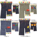 ☆ホットビスケッツ☆ スター＆はたらく車♪8分丈スパッツ （80・90・100cm）【子供服のミキハウス（MIKI HOUSE）】【ホットビ/ブランド子供服/子ども服/こどもふく】