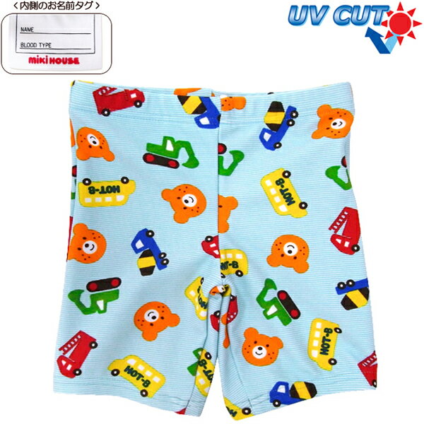 糰Ψ(UVå)90ʾۥåȥӥåĤοƯ֤Ȱӡ󥺤100cm110cm