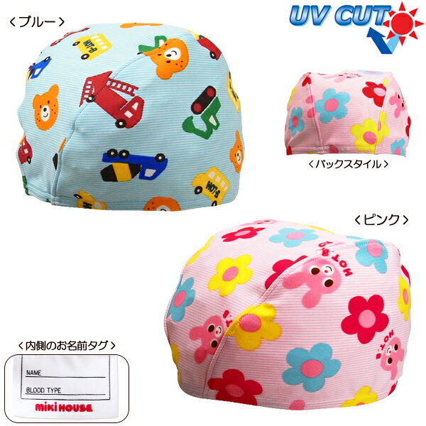 糰Ψ(UVå)90ʾۥåȥӥåĤοӡ󥺡ӥåȡ७åסե꡼(48-56cm)