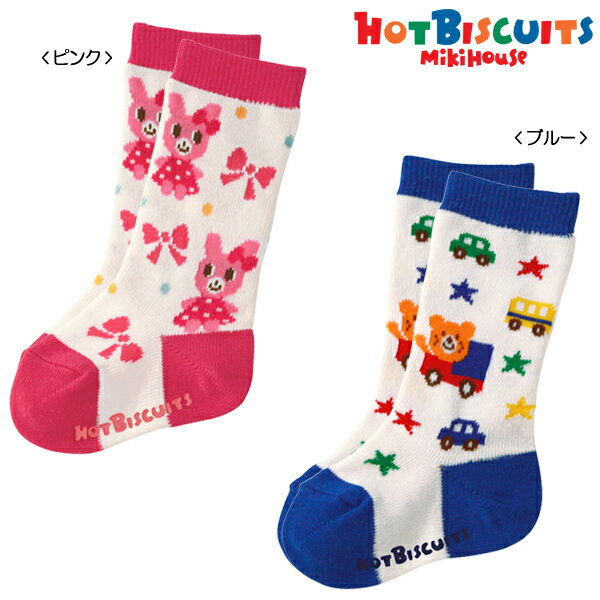 【ホットビスケッツ】くるま＆リボン☆ハイソックス（9cm-1...