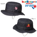 ミキハウス ホットビスケッツ mikihouse デニム クロッシェ(帽子)(46cm-54cm)