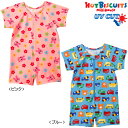 【20日限定☆ポイント5倍】ミキハウス ホットビスケッツ mikihouse ビーンズ&キャビット全身水着(80cm・90cm) キッズ 子供 水遊び 男の子 女の子