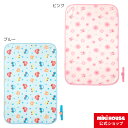 【ホットビスケッツ】ふわふわコットンポータブルケット【10,800円以上で送料無料】 ランキングお取り寄せ