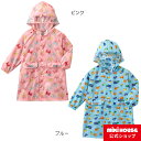 【20日限定☆ポイント5倍】ミキハウス ホットビスケッツ m...