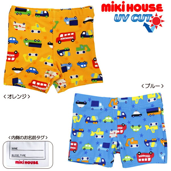 ߥϥ 糰Ψ90ʾϤ餯֡ѥ()120cm