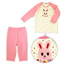 ☆ミキハウス☆うさこの○。水玉○。長袖パジャマ(80cm-130cm)