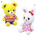 ミキハウス mikihouse プッチー&うさこ☆ソフトラト...