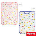 ミキハウス mikihouse ガーゼパ...