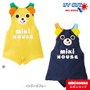 ミキハウス mikihouse プッチー☆なりきりグレコ水着(70cm・80cm・90cm) バーゲン