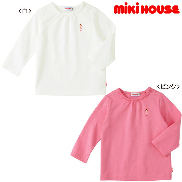 ☆Every Day mikihouse☆ リーナちゃん♪長袖Tシャツ （80・90・100・110・120・130・140・150cm） 【子供服のミキハウス（MIKI HOUSE）】【エブミキ/ブランド子供服/こども服/こどもふく】