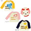 ☆ミキハウス☆ミキハウス☆アニマルパークシリーズ☆長袖Tシャツ(80cm-130cm)