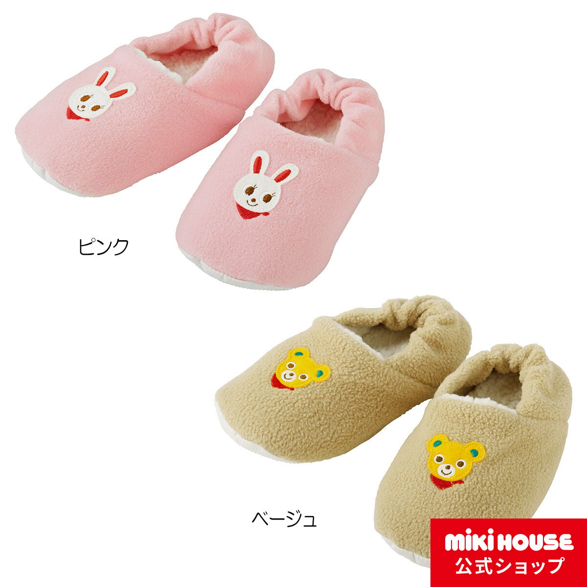 ~LnEX mikihouse vb`[ [V[YqS-M(14cm-18cm)r LbY q Xbp j̎q ̎q