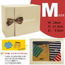 【出産祝いギフト】【ギフトBOX】*★ミキハウス　Mサイズ★...