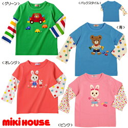 【ミキハウス】Ｔシャツ