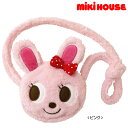 【セール】ミキハウス mikihouse うさこフェイス♪フ...