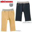 【ミキハウス】☆Every Day mikihouse☆デニ...