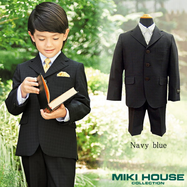 ミキハウスコレクション 男の子 卒服・卒園式の服・入学式スーツ