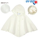 【送料無料】*ミキハウスファースト**上品な透かし編みケープ*