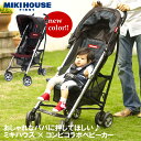 ミキハウスのベビーカー*コンビ×ミキハウスの強力コラボ★【新色追加】生後3ヶ月頃から長く使える安心のベビーカー【mikihouse限定デザイン】【簡易自立】【コ..