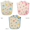 【今だけ!送料無料】【ミキハウス(ベビー)】くるま柄☆あったかコットンスリーパー【10,800円以上で送料無料】 ランキングお取り寄せ