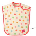 【今だけ!送料無料】【ミキハウス(ベビー)】ドット柄♪あったかコットンスリーパー【10,800円以上で送料無料】 ランキングお取り寄せ