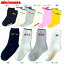 ☆ミキハウス☆Every Day☆mikihouseワンポイントソックス(9cm-21cm)
