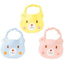 *ミキハウスファースト*ミキハウスファースト☆にこにこクマちゃんのスタイ