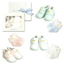 *ミキハウスファースト*くまちゃんファーストシューズギフト(12.5cm)