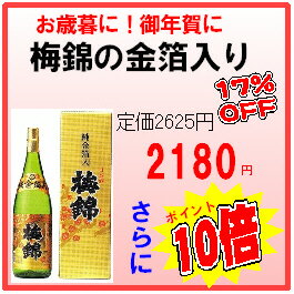 ɲü£ʪ˺Ŭﵯɤ߶ӡ۽1.8Lָ10ܥݥȡ