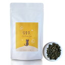 【台湾茶藝館 狐月庵】 金萱茶 茶葉 50g入り 台湾茶 烏龍茶