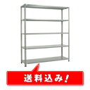 【送料無料】　業務用スチールラック　組立簡単タイプ　耐荷重：1段100kg　【高さ1800 x 横幅600 x 奥行450 x 棚板5枚（有効段数4段）】