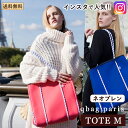 レディースバッグ Qbag TOTE Mサイズ トート あす楽 送料無料 ギフト プレゼント Lサイズ キューバッグ Qバッグ レディースバッグ マザーズバッグ トートバッグ 大容量 大きめ A4 QBAG ネオプレン バッグ レディースバック トート きゅーばっぐ ラッピング不可