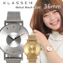クラス14 KLASSE14 腕時計 レディース 36mm メタルメッシュベルト ローズゴールド ROSE GOLD ゴールド VOLARE GOLD シルバー VOLARE SILVER メッシュバンド MESH BAND