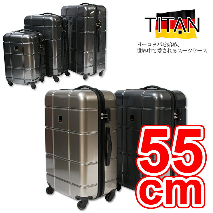 タイタン TITAN ●楽天市場最安値挑戦 Backstage｜バックステージ 403 4輪 スーツケース●●55サイズ 55cm 35L Sサイズ●送料無料●正規品直輸入 80540301