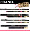 CHANEL Vl  NC [ yVň큜200~ #03 #05 #09 #12 #31 #32 #34 #37 #48 #54 #55 #56 #57 #58 #59 #68 #69LE CRAYON LEVRES MtgbsO[NAbv/bvyVyRCPz